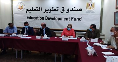 صندوق تطوير التعليم يعلن موعد بدء العام الدراسي الجديد بالمجمعات التكنولوجية
