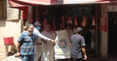 شركة الصرف الصحى بالقاهرة تطلق حملة توعية بمخاطر إلقاء مخلفات ذبح الأضاحى بالشبكة