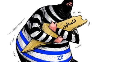 كاريكاتير صحيفة كويتية.. فلسطين تقع صريعة بين المليشيات المسلحة وإسرائيل