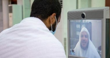 لأول مرة.. السعودية تطلق "المفتى الروبوت" لخدمة حجاج 2020