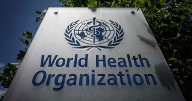 انتخاب المغرب بالمجلس التنفيذى لمنظمة الصحة العالمية للفترة "2022- 2025"