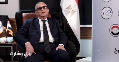 أبو شقة: انضمام الوفد للقائمة الوطنية عن قناعة كاملة وندعو الجميع لدعمها.. فيديو