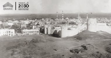 شاهد.. 10 صور تاريخية توثق شعائر الحج بمكة والمدينة المنورة