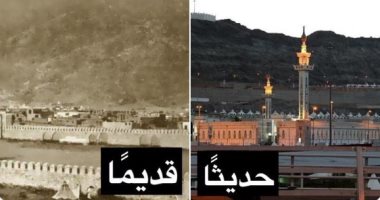 صورتان من عصرين مختلفين تبرزان تطور العمارة فى مسجد الخيف بمكة المكرمة