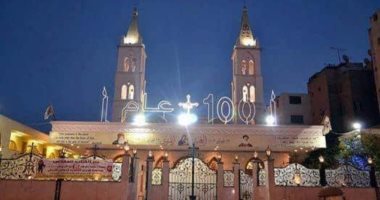 كاتدرائية العذراء بالأقصر تعلن بدء الحجز للمشاركة بصلاة رفع بخور عشية خلال فترة الصوم