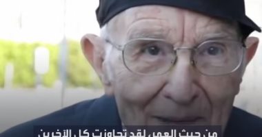 فيديو.. تعرف على طموح مسن إيطالى تخرج فى الجامعة بعمر 96 عاما