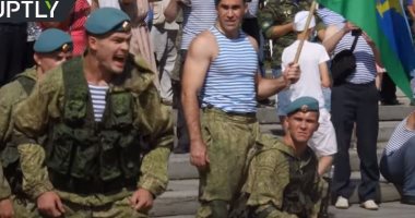 مهارات قتالية.. فيديو احتفالات روسية بعيد قوات الإنزال    