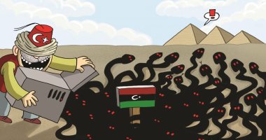 كاريكاتير صحيفة إماراتية.. تركيا تنشر افاعيها بليبيا ومصر تتصدى