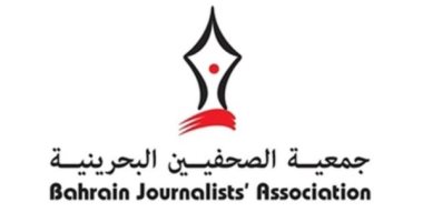 "الصحفيين البحرينية" تعبر عن تضامنها مع الشعب اللبناني فى كارثة بيروت