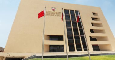 مصرف البحرين المركزى: تغطية الإصدار 180 لصكوك التأجير الإسلامية بقيمة 26 مليون دينار 