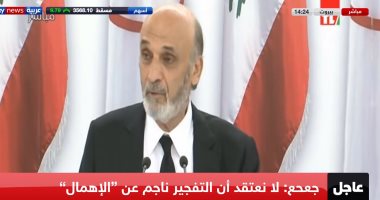 سمير جعجع يطالب بجلسة طارئة للبرلمان لاستجواب الحكومة حول انفجار مرفأ بيروت