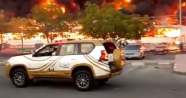 الإمارات: لا خسائر بالأرواح فى حريق سوق عجمان