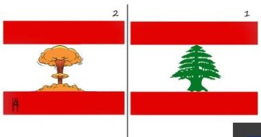 كاريكاتير إماراتية.. لبنان قبل وبعد انفجارات العاصمة بيروت