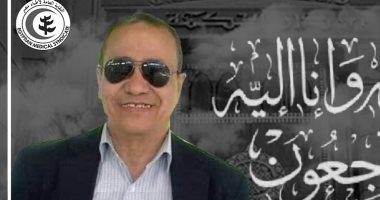 نقابة الأطباء تنعى الشهيد الدكتور عبد المنعم كامل بعد وفاته بكورونا