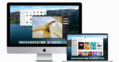 تعرف على مزايا الإصدار التجريبى لنظام MacOS الجديد لأجهزة الكمبيوتر