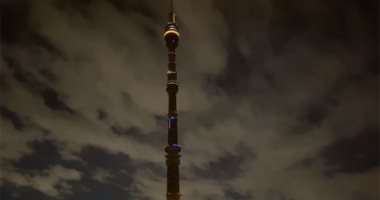  فيديو.. برج أوستانكينو فى موسكو يطفئ أنواره تضامنا مع ضحايا بيروت