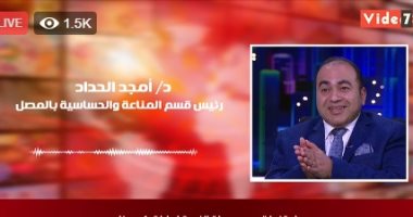 استشارى مناعة لـ تليفزيون اليوم السابع: ما زلنا بالموجة الأولى لكورونا