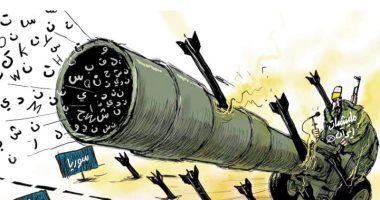 كاريكاتير صحيفة سعودية.. طيران مجهول يقصف ميليشيات إيران في سوريا