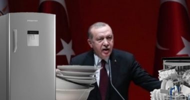 أروغان يدافع عن نفسه بمبيعات "الثلاجات والغسالات".. والمعارضة التركية تسخر