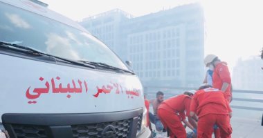 الصليب الأحمر اللبنانى: أكثر من 110 أشخاص أصيبوا فى احتجاجات بيروت