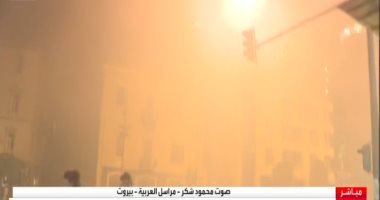 متظاهرون من داخل وزارة الطاقة ببيروت: نطالب بمحاكمة كل المسؤولين عن الانفجار