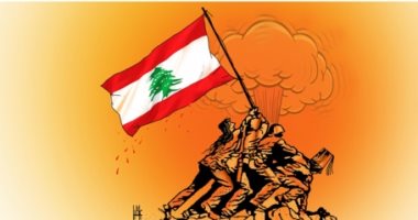 كاريكاتير صحيفة إماراتية.. بيروت أقوى من الانفجار