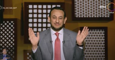 فيديو.. رمضان عبد المعز: حسن الخلق يجعل الناس أقرب مجلسًا للنبى يوم القيامة