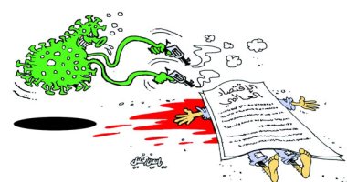 كاريكاتير صحيفة عمانية.. فيروس كورونا يطلق النار على الاقتصاد العالمى