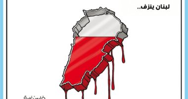 كاريكاتير صحيفة أردنية.. استمرار نزيف الدم فى لبنان