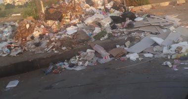 شكوى من تراكم القمامة بشارع المشير أحمد إسماعيل بشيراتون فى القاهرة
