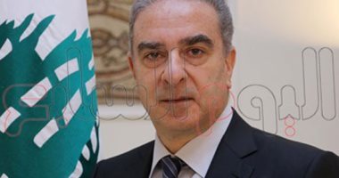 وزير السياحة اللبنانى الأسبق لـ"اليوم السابع": مصر تدعمنا وانفجار المرفأ أكبر كارثة