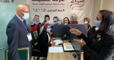 رئيس بعثة الجامعة العربية لمتابعة انتخابات الشيوخ يلتقى برئيسة المجلس القومى للمرأة