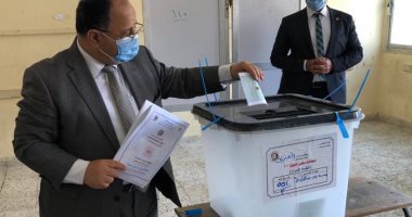 وزير المالية: تصويت الشعب المصرى بالانتخابات يُجَّسد نموذجًا ديمقراطيا  حضاريًا