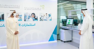 محمد بن راشد يعلن إطلاق مركز للأبحاث الطبية بقيمة 300 مليون درهم
