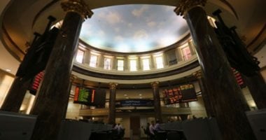تعطيل العمل بالبورصة المصرية الخميس المقبل بمناسبة رأس السنة الهجرية تعطيل العمل بالبورصة المصرية الخميس المقبل بمناسبة رأس السنة الهجرية