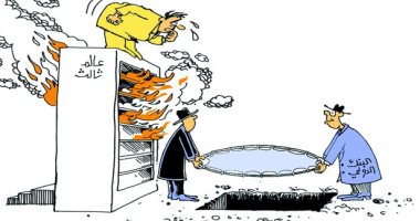 كاريكاتير صحيفة عمانية ..البنك الدولى ووهم نجاة شعوب العالم الثالث عبر القروض