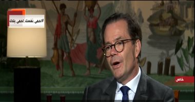 سفير فرنسا لدى القاهرة: ليبيا تواجه خطر التفكيك ومن حق مصر حماية أمنها القومى 