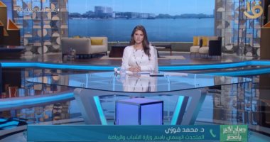 وزارة الرياضة: أزمة كورونا أظهرت قوة الدولة المصرية وإبداع شبابها.. فيديو