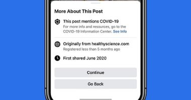 فيس بوك يحذر المستخدمين قبل إعادة مشاركة المحتوى عن فيروس كورونا