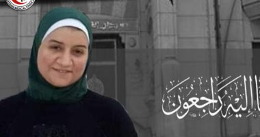 نقابة الأطباء تنعى الشهيدة الدكتورة عصمت عبد الخالق بعد وفاتها بكورونا