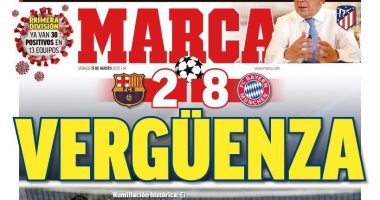 "العار" عنوان خسارة برشلونة ضد البايرن الأبرز فى صحف أوروبا
