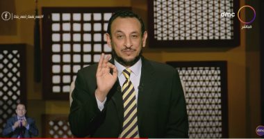 فيديو.. رمضان عبد المعز: شكر الله عز وجل على نعمة يتبعه الزيادة والتوفيق