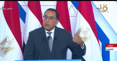 مصطفى مدبولى: مصر تقدمت 90 مركزا عالميا ضمن تصنيف شبكات الطرق 