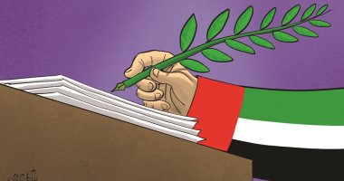 كاريكاتير صحيفة إماراتية.. الإمارات تبادر بالسلام