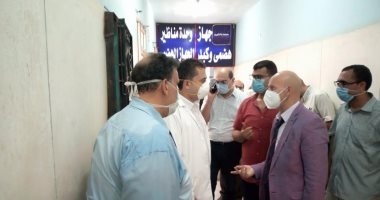 مرور مفاجئ لوكيل وزارة الصحة بالشرقية على مستشفى فاقوس النموذجى