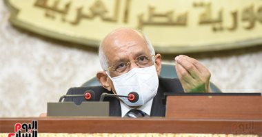 البرلمان يوافق على تفويض 3 وزراء فى التعاقد مع "المصرية للتعدين" 