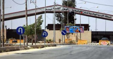 الأردن يمدد إغلاق الحدود مع سوريا لأسبوع إضافى بسبب فيروس كورونا 
