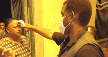 "الطب الوقائى" بأسوان: إعفاء المصريين القادمين من السودان من Pcr