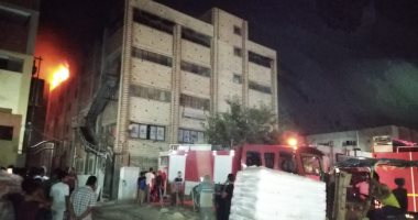 الحماية المدنية تدفع بـ6 سيارات إطفاء للسيطرة على حريق مصنع ثلاجات بالعاشر من رمضان