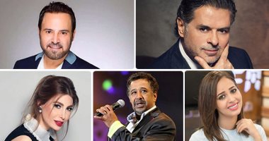 نجوم الغناء يدعمون لبنان فى أغنيات جديدة.. الشاب خالد وراغب وعاصى الأبرز